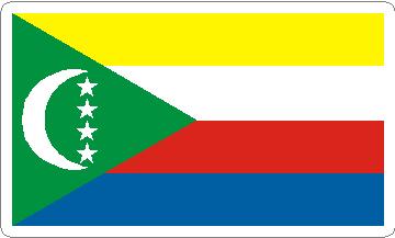 (image for) Comoros Flag Decal
