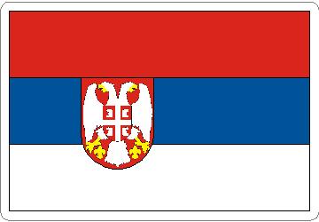 (image for) Serbia Flag Decal